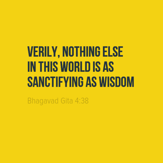 bhagavad gita chapter 4 verse 38