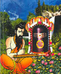 Sage Bhartruhari