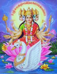 Goddess Gayatri