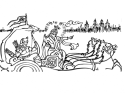 Bhagavad Gita
