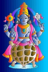 Kurma Avatar