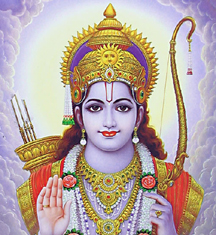Lord Rama