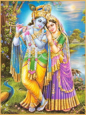 Radhakrishna