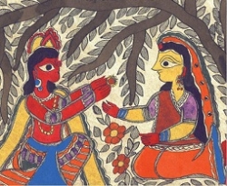 Sundara Kanda