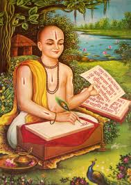 Swami Tulsidas