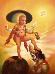 vamana avatar