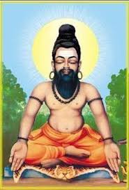 A yogi in meditation
